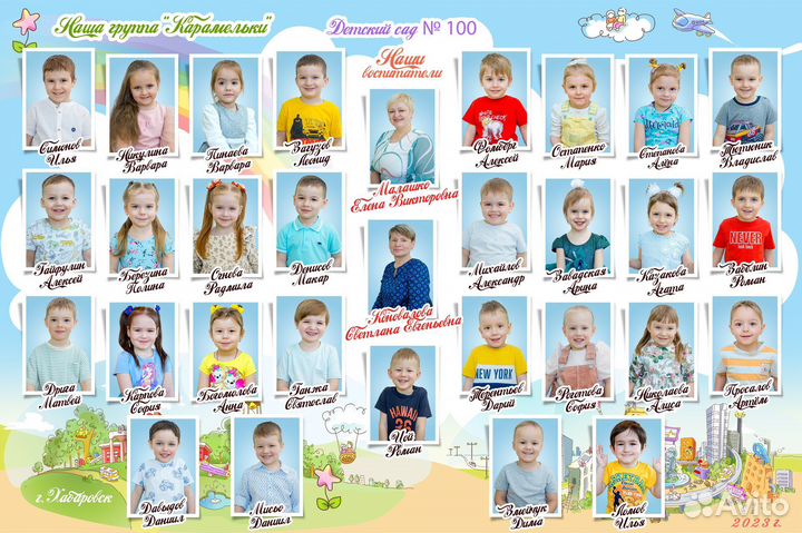 Фотограф в детский сад