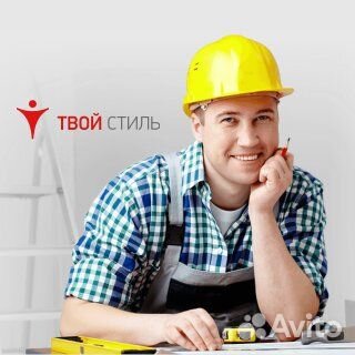 Торговый представитель/ замерщик
