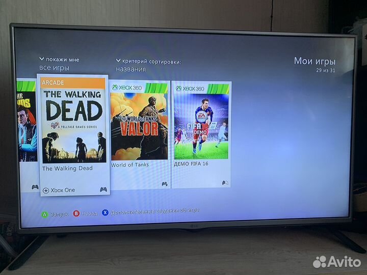 Xbox 360 500gb