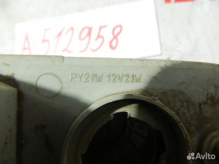 Фара противотуманная левая для Lexus LX 470 1998