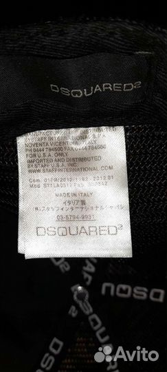 Кепка бейсболка