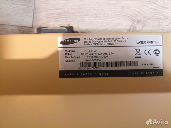Мфу samsung scx 4100