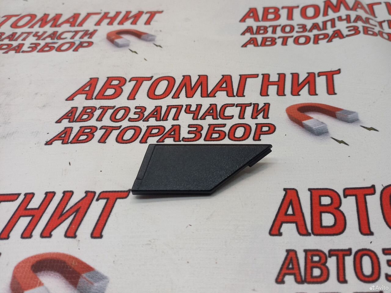 Заглушка правая Хендай Санта Фе 4 тм