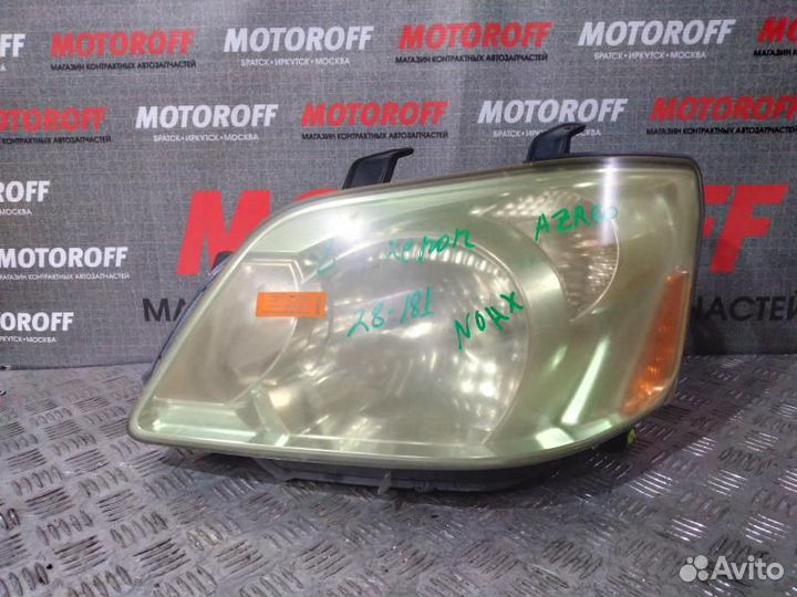 Фара левая Тойота Ноах AZR60 28-181 ксенон А366