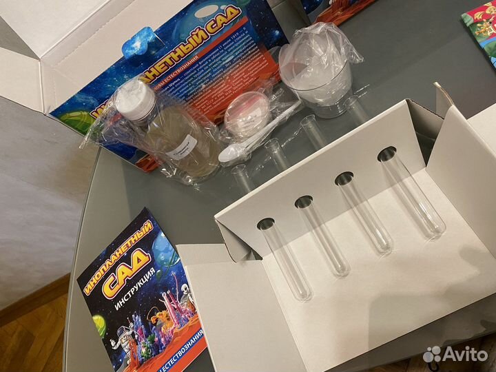 Детям.Игры.Опыты.Пакетом