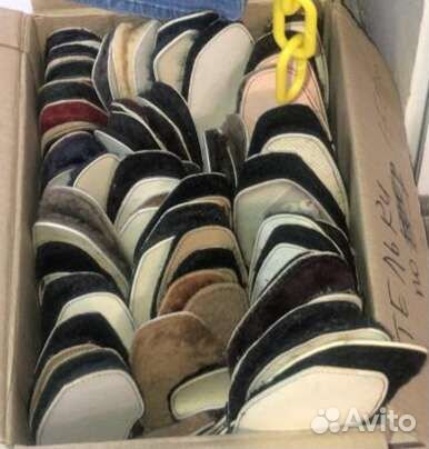 Стельки меховые