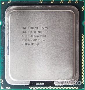 Процессор Intel Xeon E5520 (4C/8T, 8M Cache, 2.26