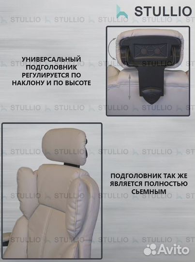 Компьютерное кресло офисное с функцией массажа