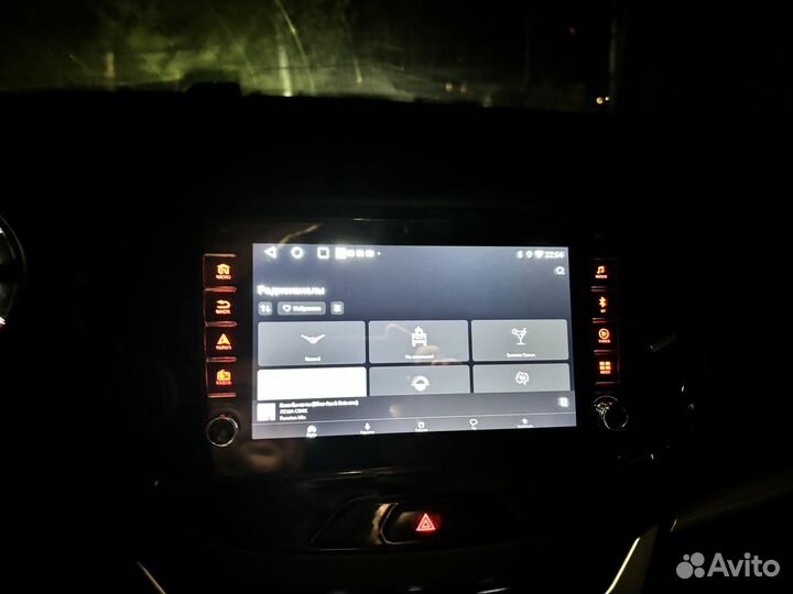 Магнитола android для LADA vesta