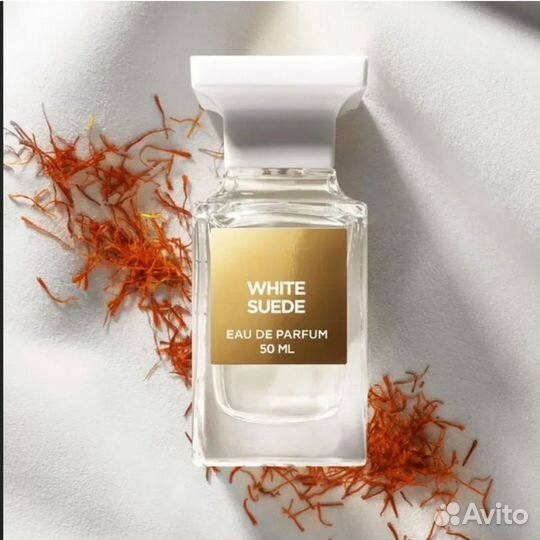 Tom Ford White Suede Отливанты Том Форд