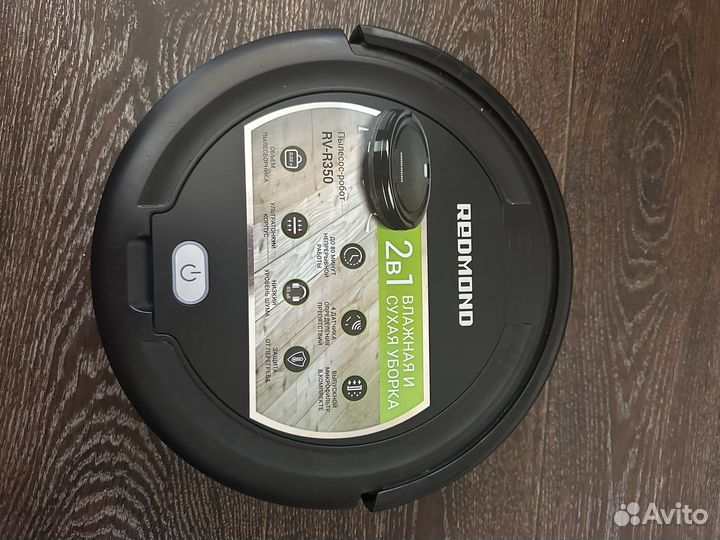 Робот пылесос redmond rv-r350