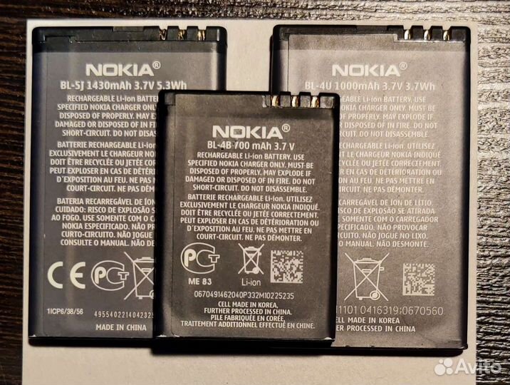 Батарейки Nokia