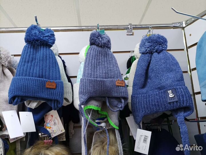 Шапки детские
