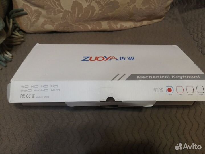 Клавиатура механическая проводная с RGB-подсветкой