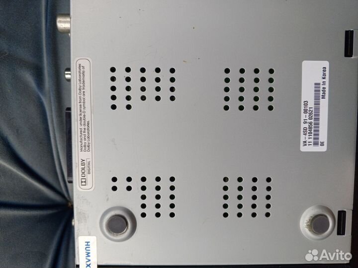 Спутниковая антенна НТВ+. б/у