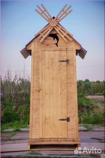 Уличный туалет PRO878