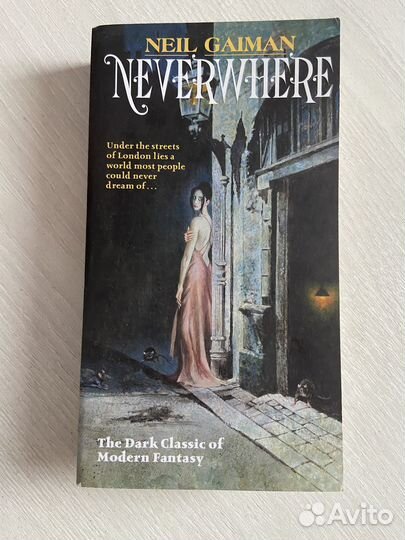 Neverwhere