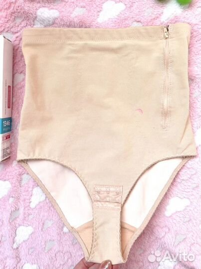 Бандаж корсет послеродовой