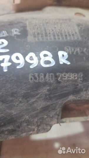 Подкрылок передний правый Renault Logan 2 С 2012