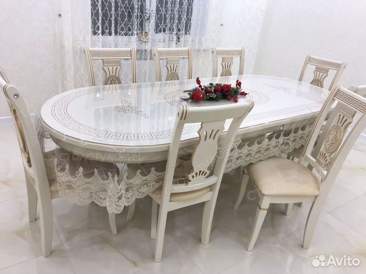 Стулья