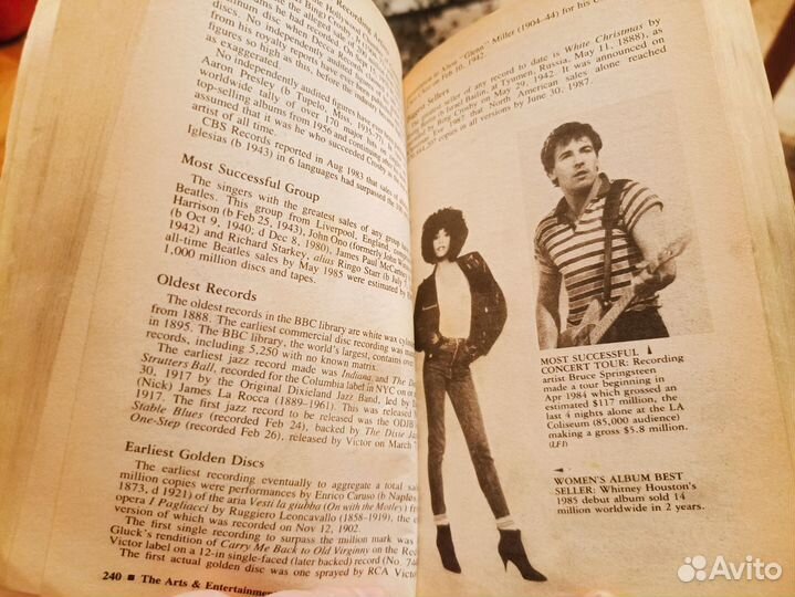 Книга рекордов Гиннесса на английском языке 1989