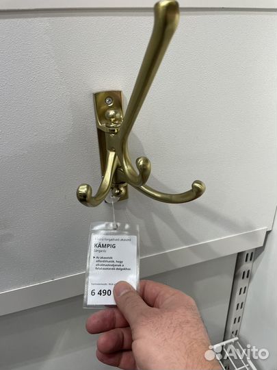 Крючки икеа