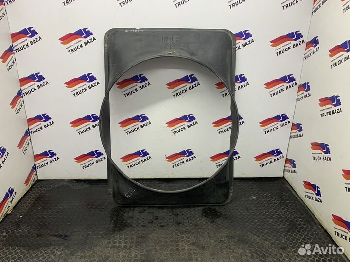 1692901 Диффузор вентилятора