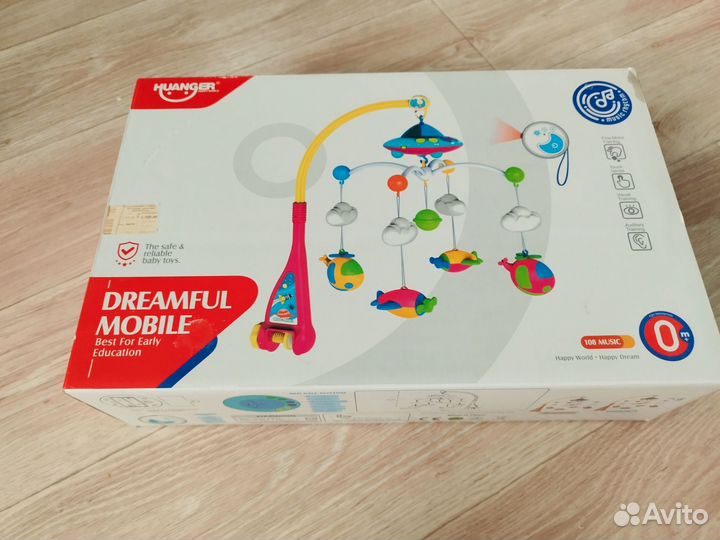 Подвеска мобиль на детскую кроватку