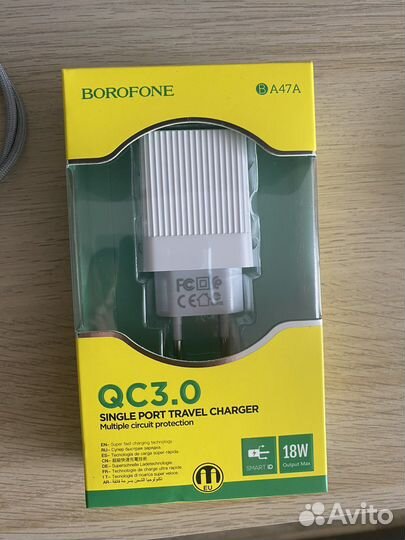 Зарядное устройство для телефона (зу/зарядка) 18W