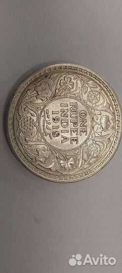 Индия 1 рупия 1918 серебро