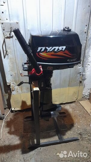 Продам лодочный мотор пуля М5