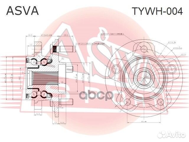 Ступица tywh004 asva