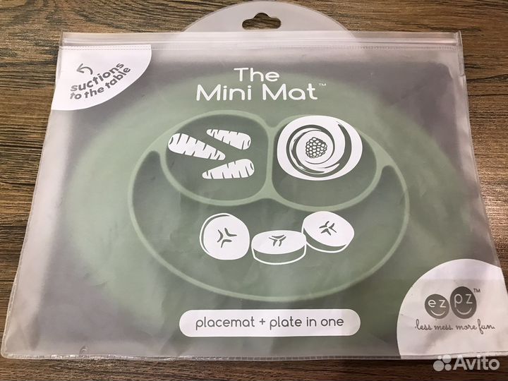 Силиконовая тарелка детская ezpz