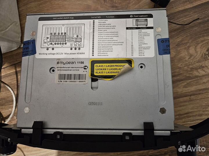 Магнитола шгу mydean hyundai i30 gd (2)