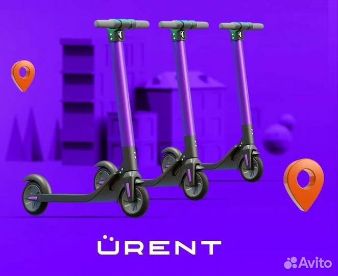 Юрент Промокод На Самокат Urent Бесплатно Каждому