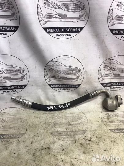 Трубка кондиционера w204