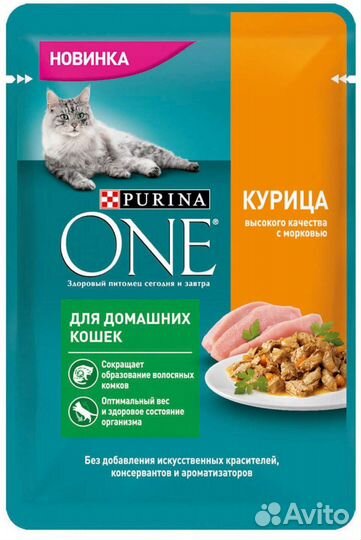 Purina ONE влажный корм для кошек