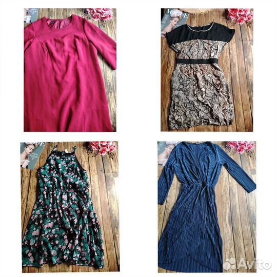 Платья пакетом