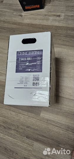 Кабель витая пара futp lansens pvc