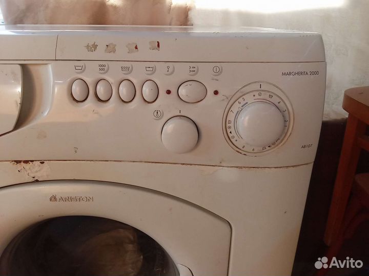 Стиральная машина с вертикальной загрузкой