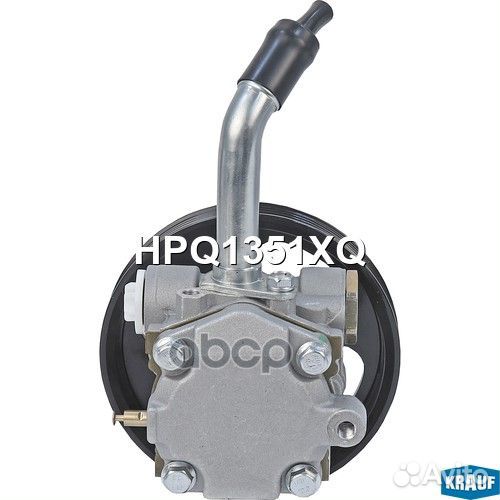 Насос гидроусилителя руля P1351 HPQ1351XQ Krauf