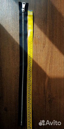 Золотистая металлическая молния (50 см)