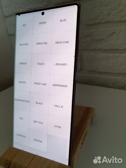 Samsung Galaxy Note 20 Ultra, 8/256 ГБ