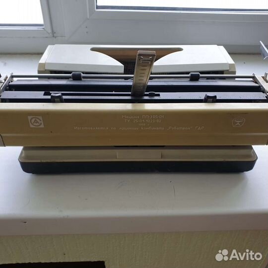 Печатная пишущая машинка