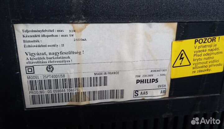 Телевизор Philips 25PT4107