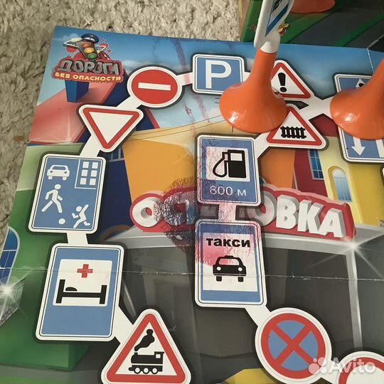 Развивающие игры