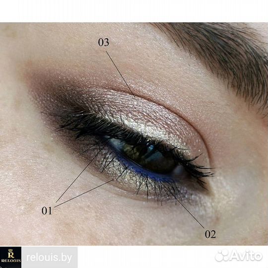 Relouis Kajal Карандаш для глаз механический Каял