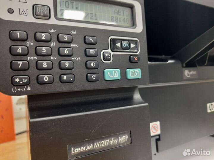 Мфу с Wi-Fi HP LaserJet Pro M1217nfw