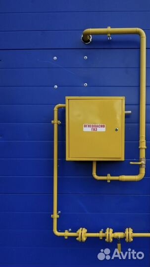 Газосварщик