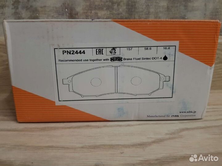 Тормозные колодки nissan Murano